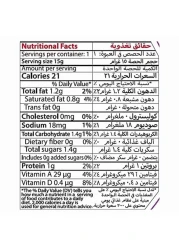 بوني حليب مبخر 15 غرام حزمة من 10