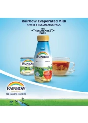 أبو قوس حليب مبخر في قارورة قابلة للإغلاق 133 ملل