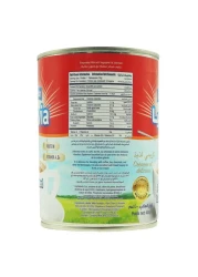 أبيفيا إيفا حليب مبخر 400 غرام