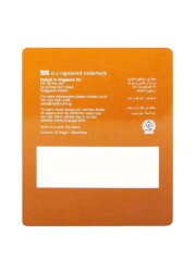 SIS Raw Sugar Sticks 350g Pack of 2