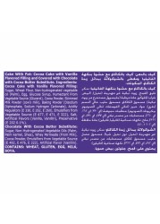 أوريو كادبوري كيكة مغطاة بالشوكولاطه 24 غرام حزمة من 12