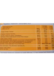 كارفور نيتشر بسكويت الشوفان 100 غرام