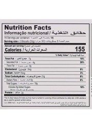 Britannia Milk Bikis Biscuits, 44g