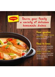 نستله ماجي خليط مسحوق حليب جوز الهند 300 غرام