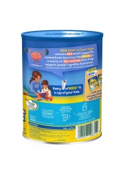 Nestle Nido School Age 5+ Biscuit Flavour 5 Years Old Onwards Tin 900g