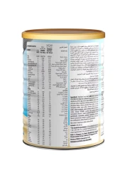 إنشور غذاء متوازن غذائي بنكهة الفانيليا كاملة 1600 غرام