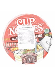 Nissin Japanese Style Beef Cup Noodles 66g