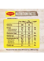 Nestle Maggi Chicken Noodle Soup 60g