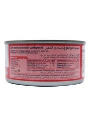 Carrefour Skipjack Tuna Chunk In Sunflower Oil 170g