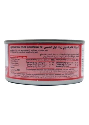 كارفور سكيبجاك قطعة تونا في زيت دوار الشمس 170 غرام