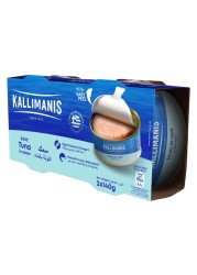 Kallimanis Solid Tuna in Water, 140g Pack of 2