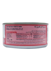 Carrefour Skipjack Tuna Chunk In Water 170g