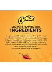 Cheetos Crunchy Flaming Hot 50g