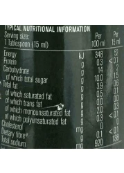 Ina Paarman&#39;s Kitchen Balsamic Vinaigrette 300ml