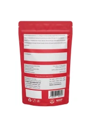 Al Zahraa Garam Masala 200g