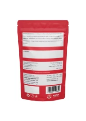 الزهراء مسحوق كركم 200 غرام