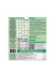 Mehran Bombay Biryani Masala 65g