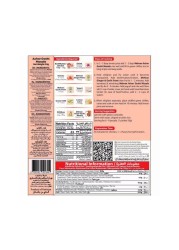Mehran Achar Gosht Masala 50g