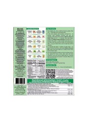 Mehran Biryani Masala Powder 55g