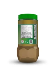 ميهران مسحوق بيرياني ماسالا 250 غرام