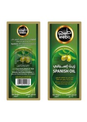 طيبة زيت إسباني 250 ملل