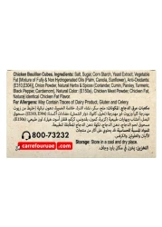 كارفور أورغانيك مرق دجاج مع الأعشاب والتوابل الطبيعية 18 غرام