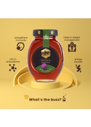 Jabal El Sheikh Black Honey 425g