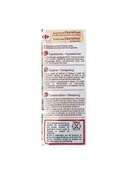 كارفور الفول السوداني المقلي المملح 500 غرام