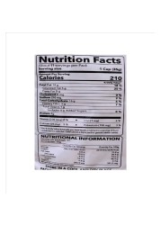 Haldiram&#39;s Boondi ,400g