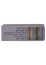 Enso Wasabi Paste 6g Pack of 5