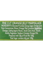 Robertsons Golden Shred Marmalade 454g