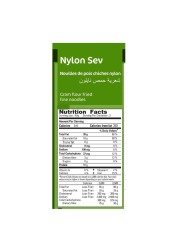 Chheda&#39;s Namkeen Nylon Sev 170g