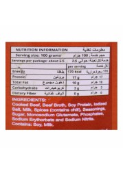 Argentina Hot and Spicy Corned Beef, 260g
