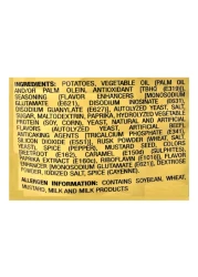 جاك أن جيل في-كت رقائق بطاطس بنكهة الشواء 60 غرام