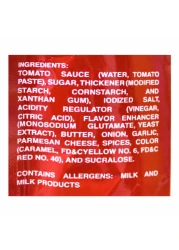 هنتس بينوي بارتي ستايل صلصة سباغيتي 250 غرام