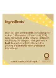 ستاربكس ديلايتفول كلاسيك مشروب قهوة فرابتشينو بالفانيليا، 250 ملل