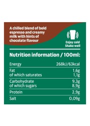 Starbucks Chocolate Mocha Coffee Drink, 220ml