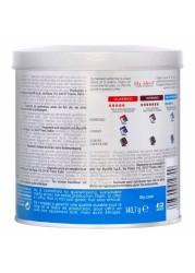 Illy Blend Decaf Espresso Coffee Capsules, 140.7g