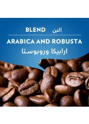 لافازا قهوة ديك مطحونة خالية من الكافيين 250 غرام