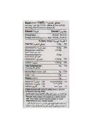 بن نجار قهوة كلاسيكية برازيلية مطحونة نقية مع الهيل، 200 غرام، حزمة من 2