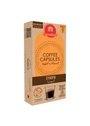 Carrefour Ethiopia Medium Roast Coffee 10 Capsules