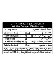 كوكا-كولا لايت مشروب غازي في قارورة بلاستيكية 500 ملل