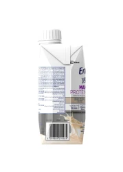 إنشور ماكس بروتين مخفوق بنكهة الفانيليا الفرنسية 330 ملل