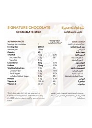 Galaxy Signature Chocolate Milk 220ml