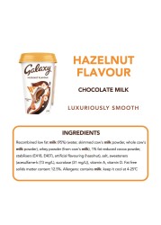 Galaxy Chocolate Milk Hazelnut Flavour 220ml