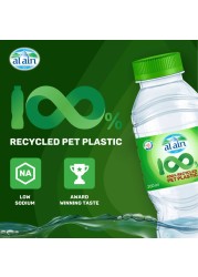 العين مياه شرب قليلة الصوديوم، قارورة بلاستيكية معاد تدويرها، 200 ملل