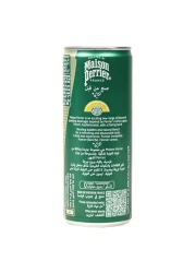 Maison Perrier Forever Lemon Flavoured Carbonated Water Slim Can 250ml