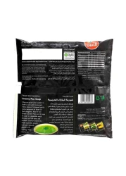 العين بازلاء خضراء طازجة من المزرعة مجمدة 400 غرام