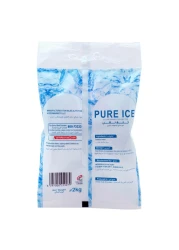 كارفور مكعبات ثلج نقي 2 كغ