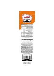 الكبير برغر الدجاج 1.2 كغ